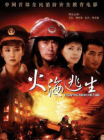 色视频线观看在线播放